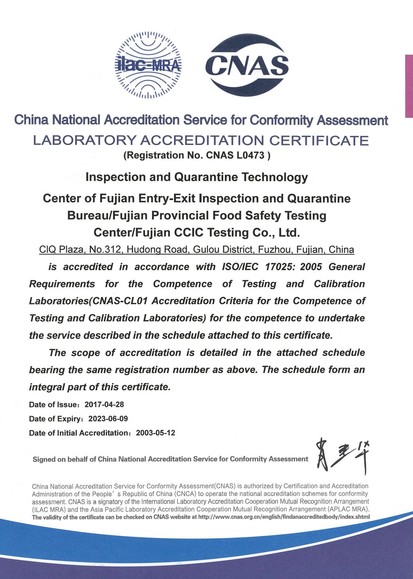 China quality inspection service